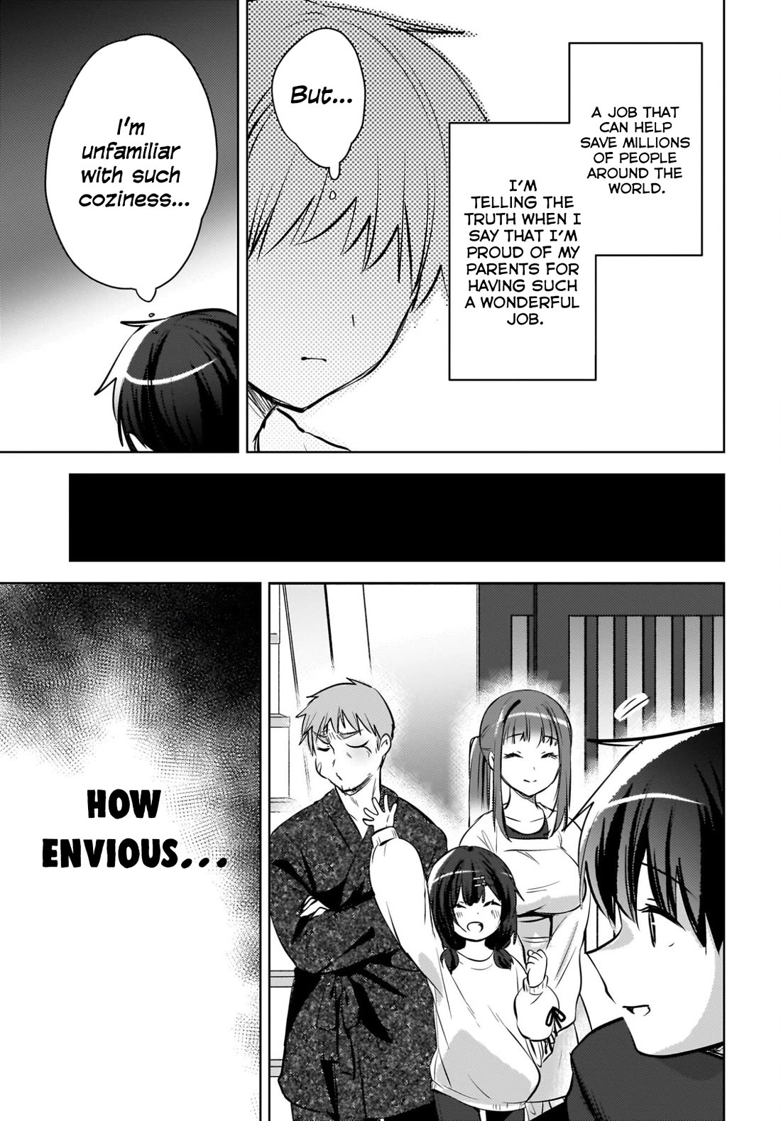 The Gal Sitting Behind Me Likes Me: Maybe I’m Screwed Already. Chapter 27 page 22 - Chapter 27