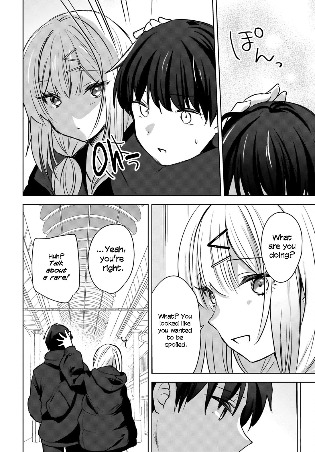The Gal Sitting Behind Me Likes Me: Maybe I’m Screwed Already. Chapter 27 page 23 - Chapter 27