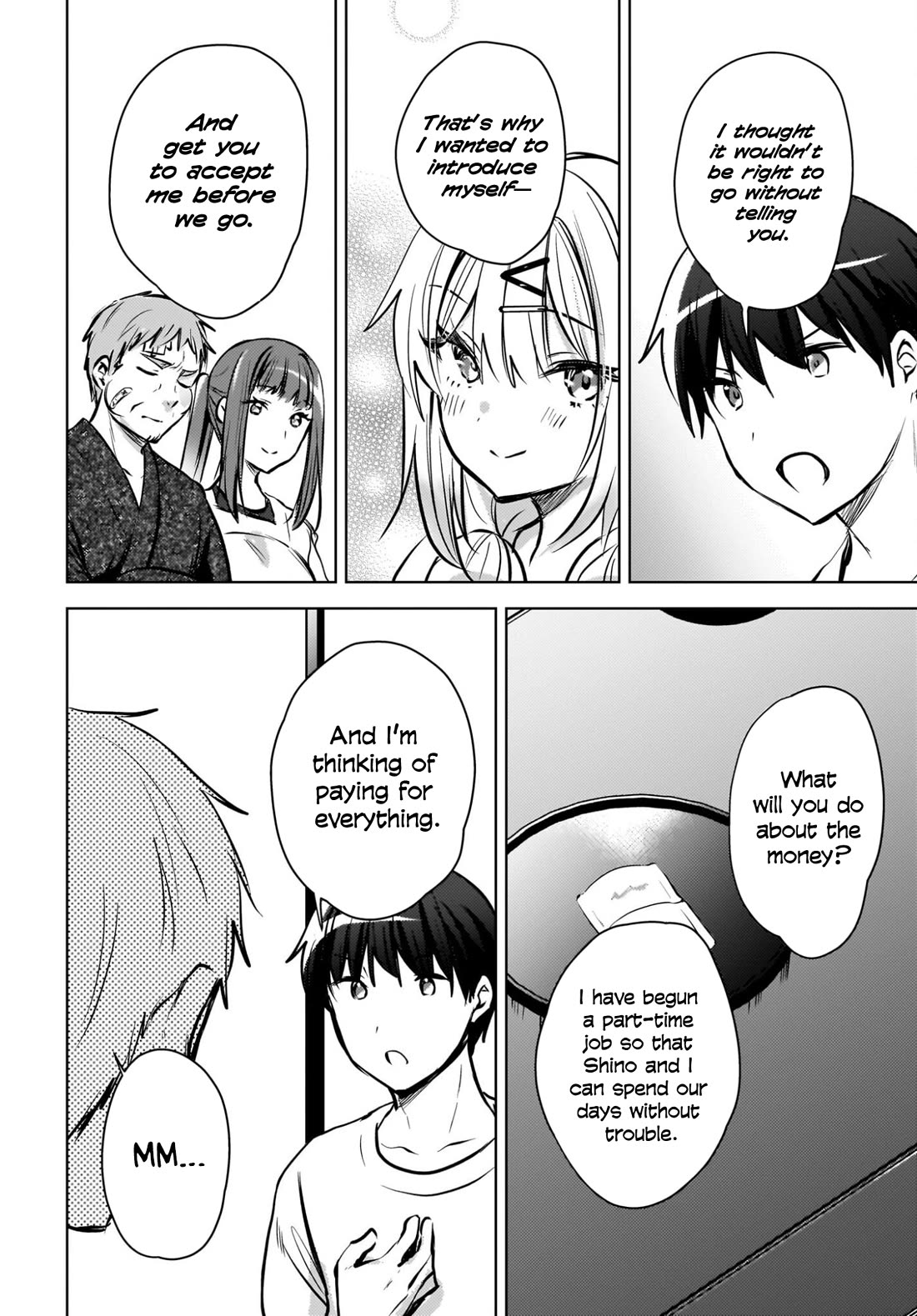 The Gal Sitting Behind Me Likes Me: Maybe I’m Screwed Already. Chapter 27 page 3 - Chapter 27
