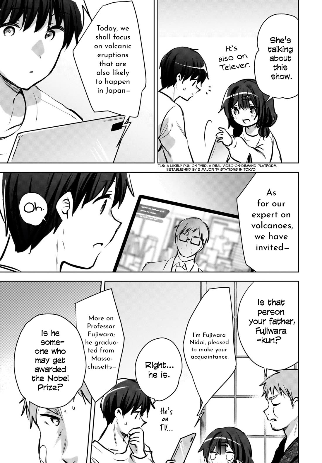 The Gal Sitting Behind Me Likes Me: Maybe I’m Screwed Already. Chapter 27 page 6 - Chapter 27