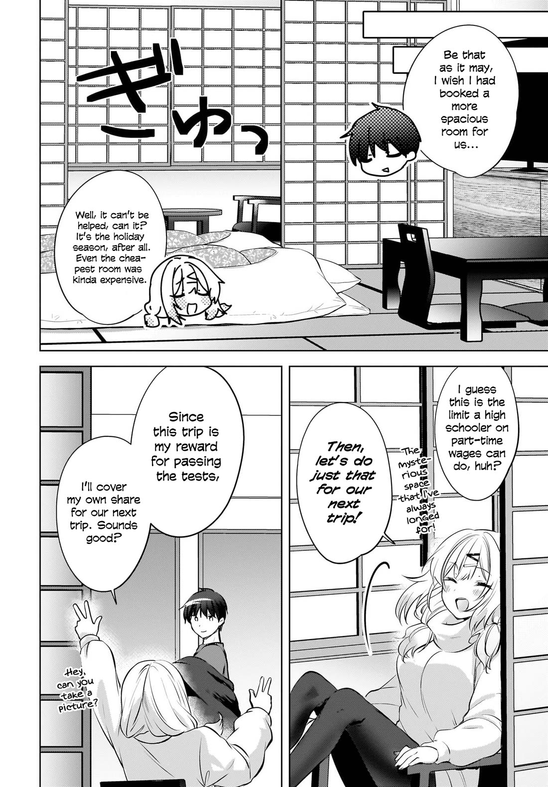 The Gal Sitting Behind Me Likes Me: Maybe I’m Screwed Already. Chapter 28 page 11 - Chapter 28