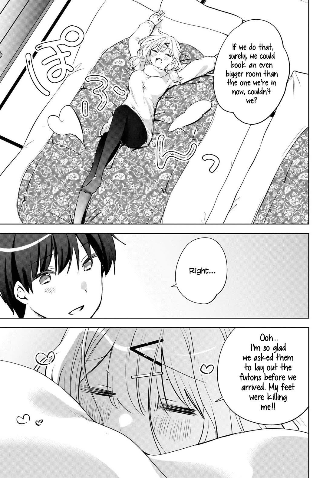 The Gal Sitting Behind Me Likes Me: Maybe I’m Screwed Already. Chapter 28 page 12 - Chapter 28