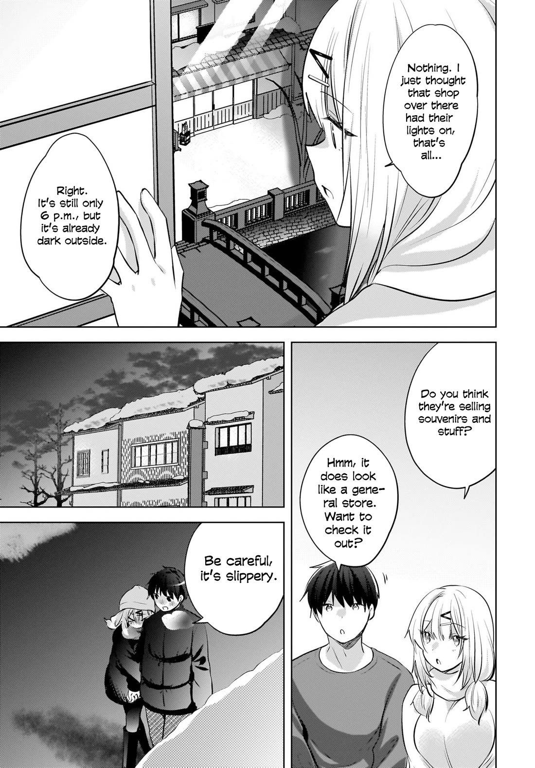 The Gal Sitting Behind Me Likes Me: Maybe I’m Screwed Already. Chapter 28 page 14 - Chapter 28