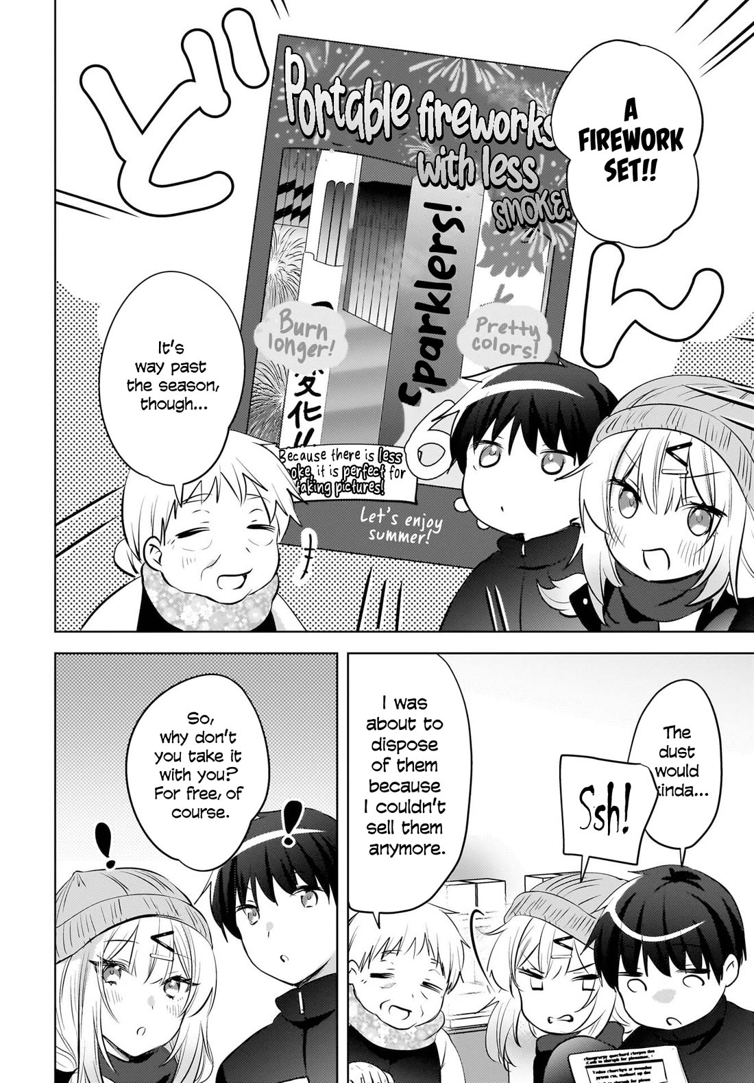 The Gal Sitting Behind Me Likes Me: Maybe I’m Screwed Already. Chapter 28 page 17 - Chapter 28