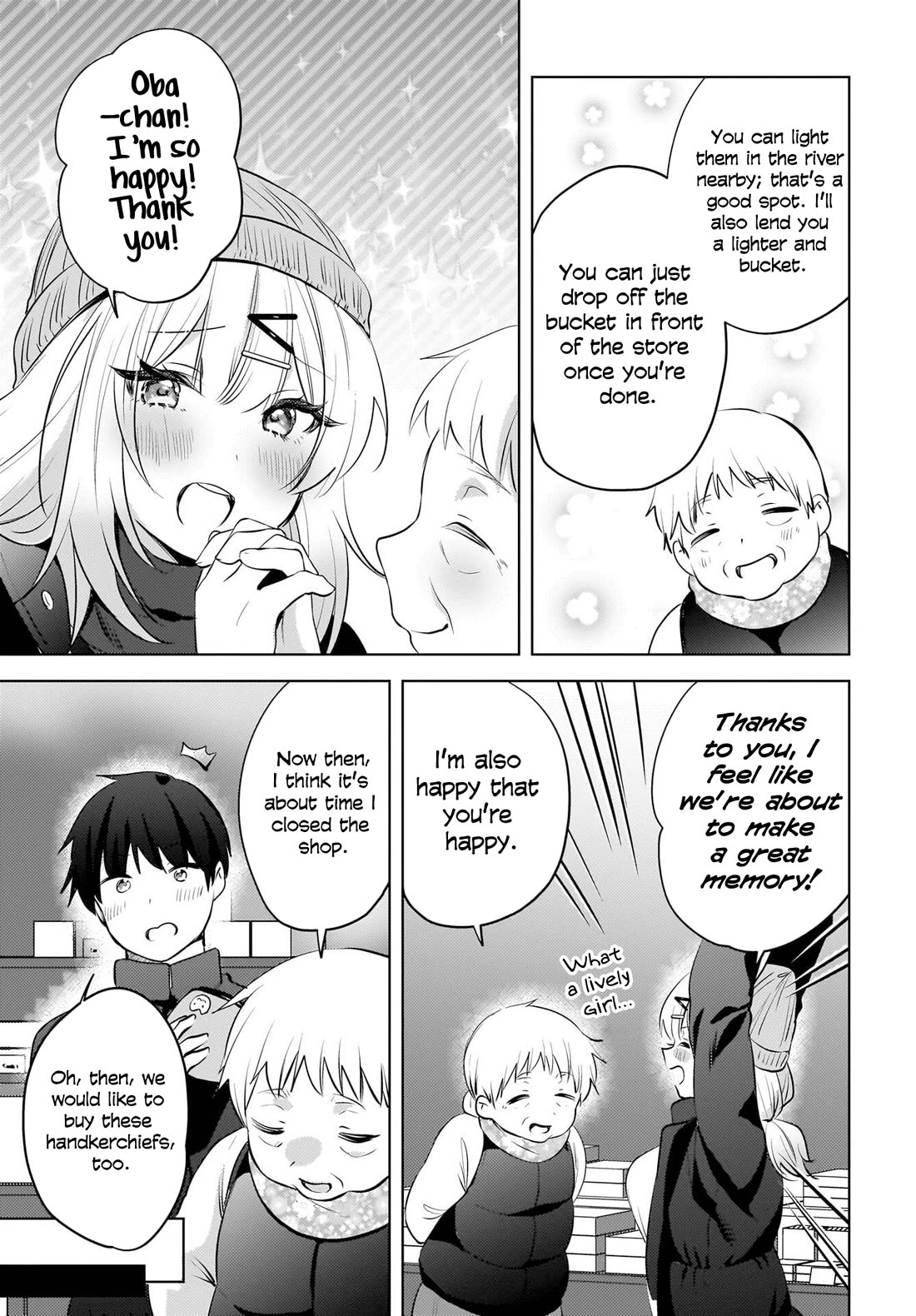 The Gal Sitting Behind Me Likes Me: Maybe I’m Screwed Already. Chapter 28 page 18 - Chapter 28