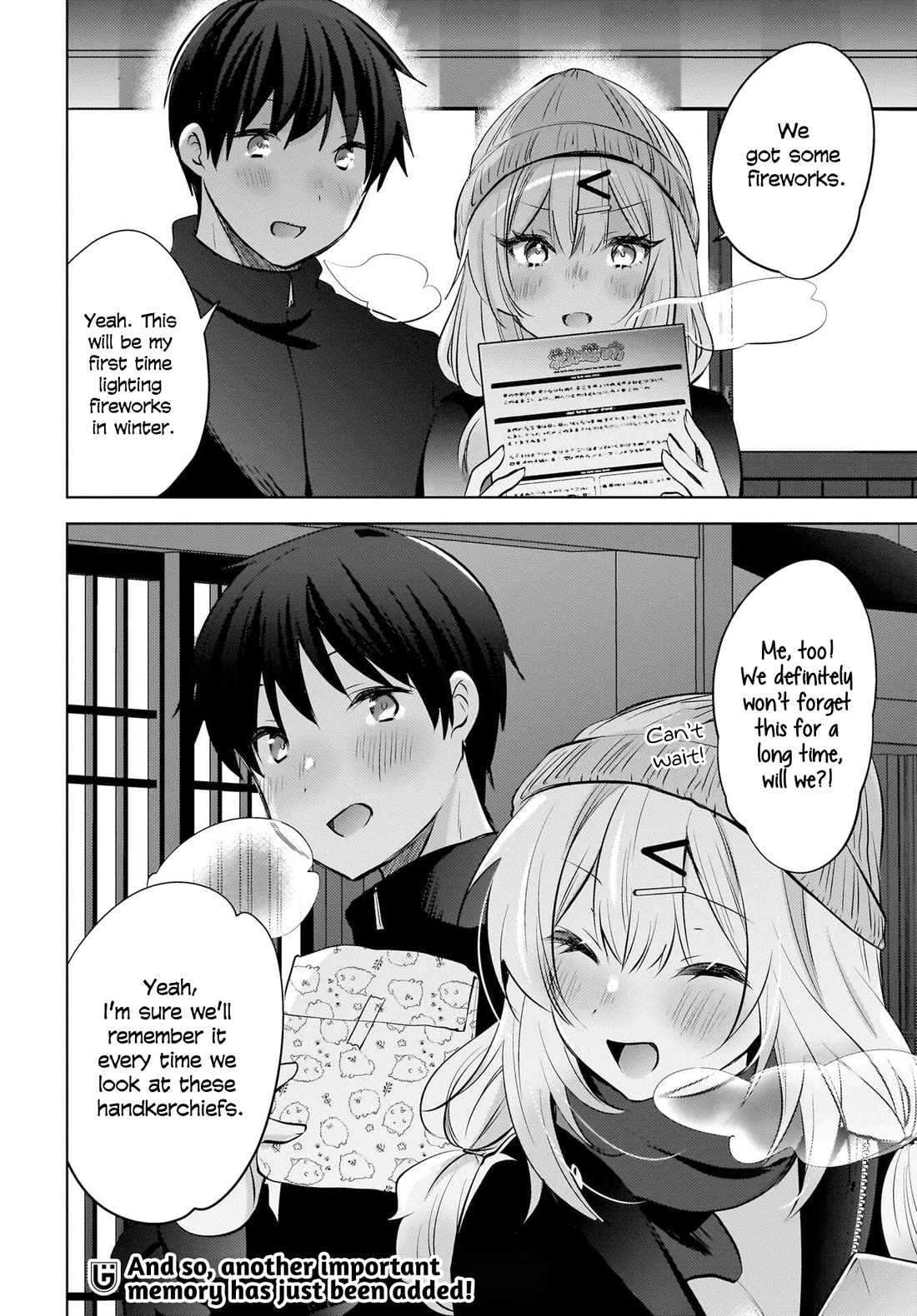The Gal Sitting Behind Me Likes Me: Maybe I’m Screwed Already. Chapter 28 page 19 - Chapter 28