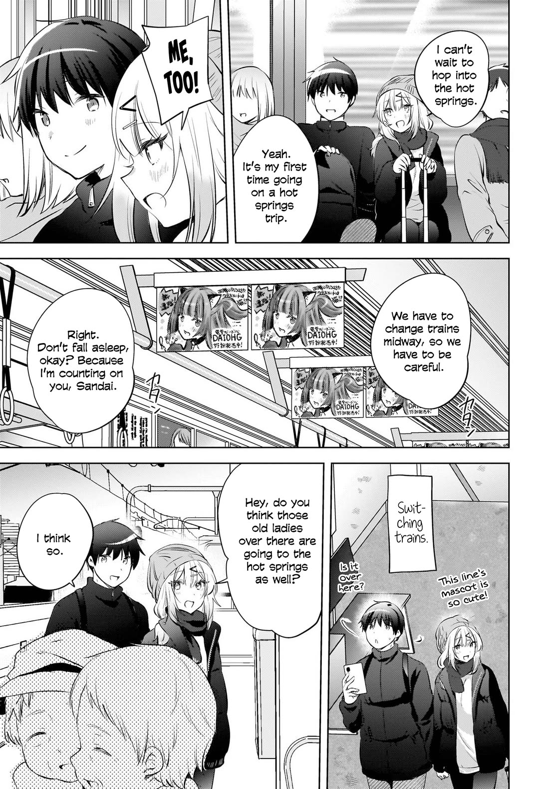 The Gal Sitting Behind Me Likes Me: Maybe I’m Screwed Already. Chapter 28 page 4 - Chapter 28