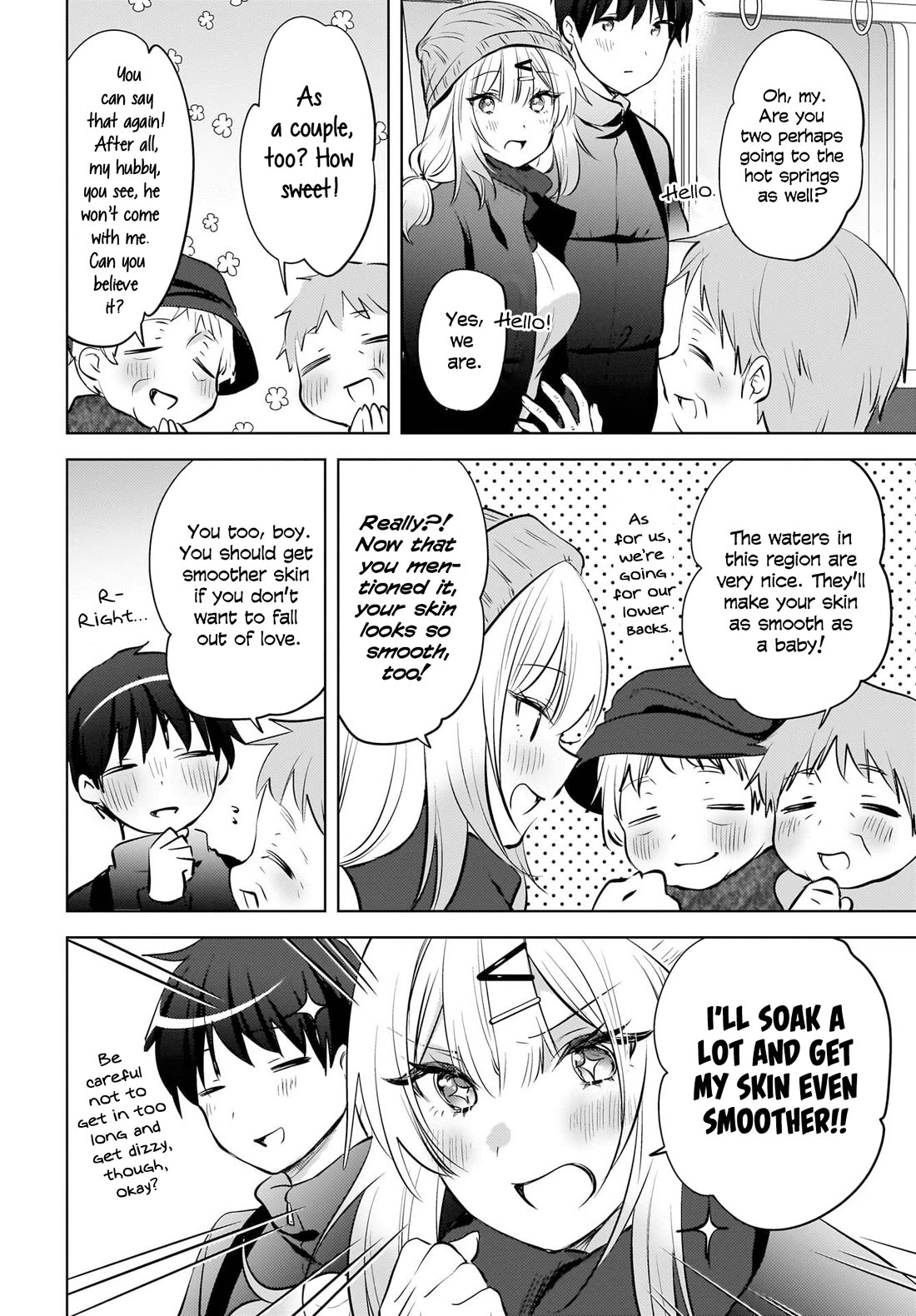 The Gal Sitting Behind Me Likes Me: Maybe I’m Screwed Already. Chapter 28 page 5 - Chapter 28