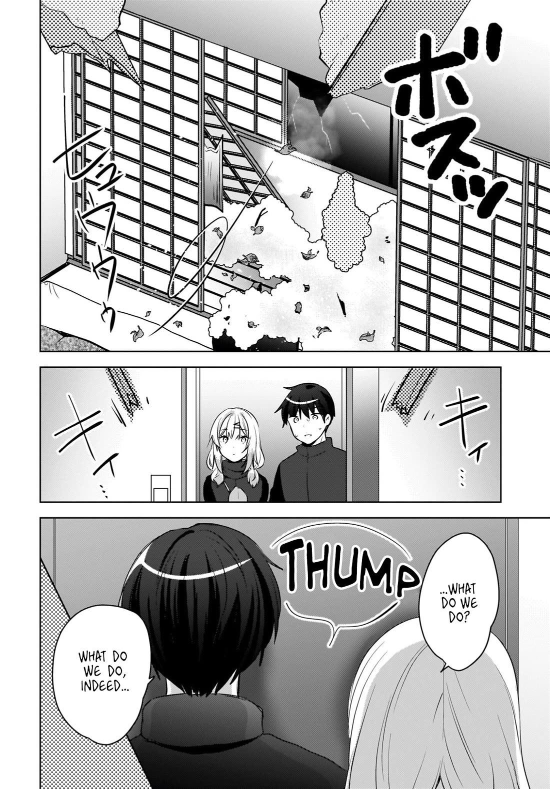 The Gal Sitting Behind Me Likes Me: Maybe I’m Screwed Already. Chapter 29 page 11 - Chapter 29