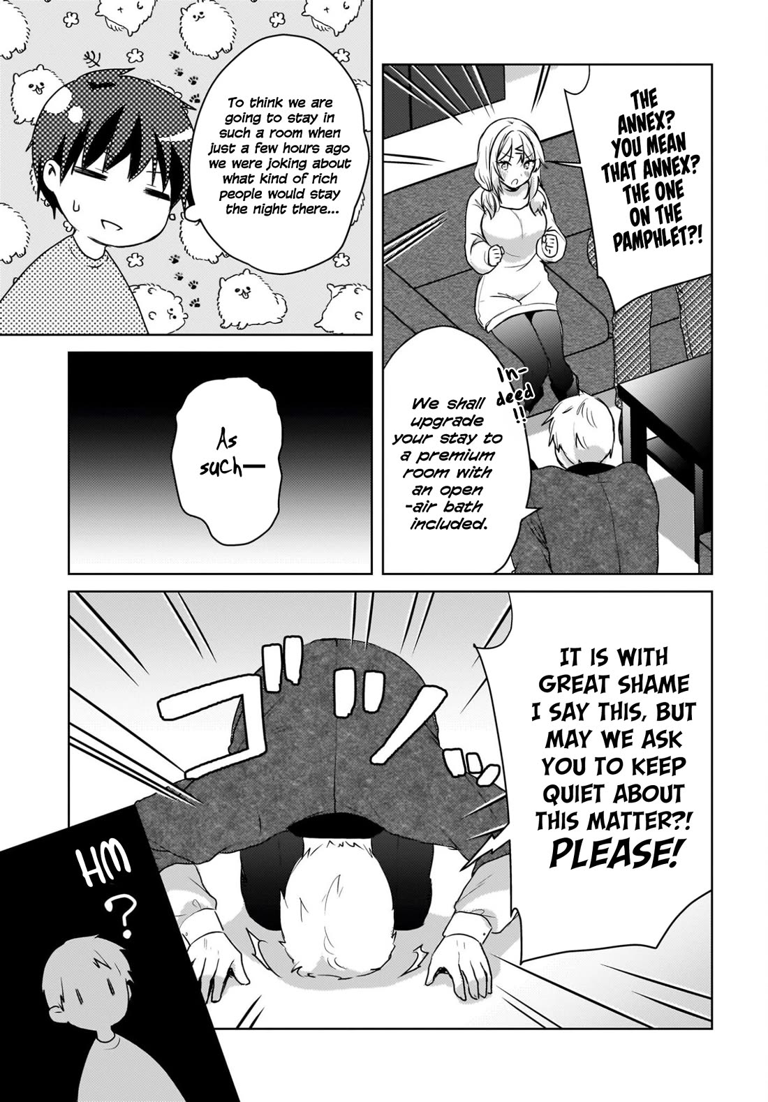 The Gal Sitting Behind Me Likes Me: Maybe I’m Screwed Already. Chapter 29 page 14 - Chapter 29