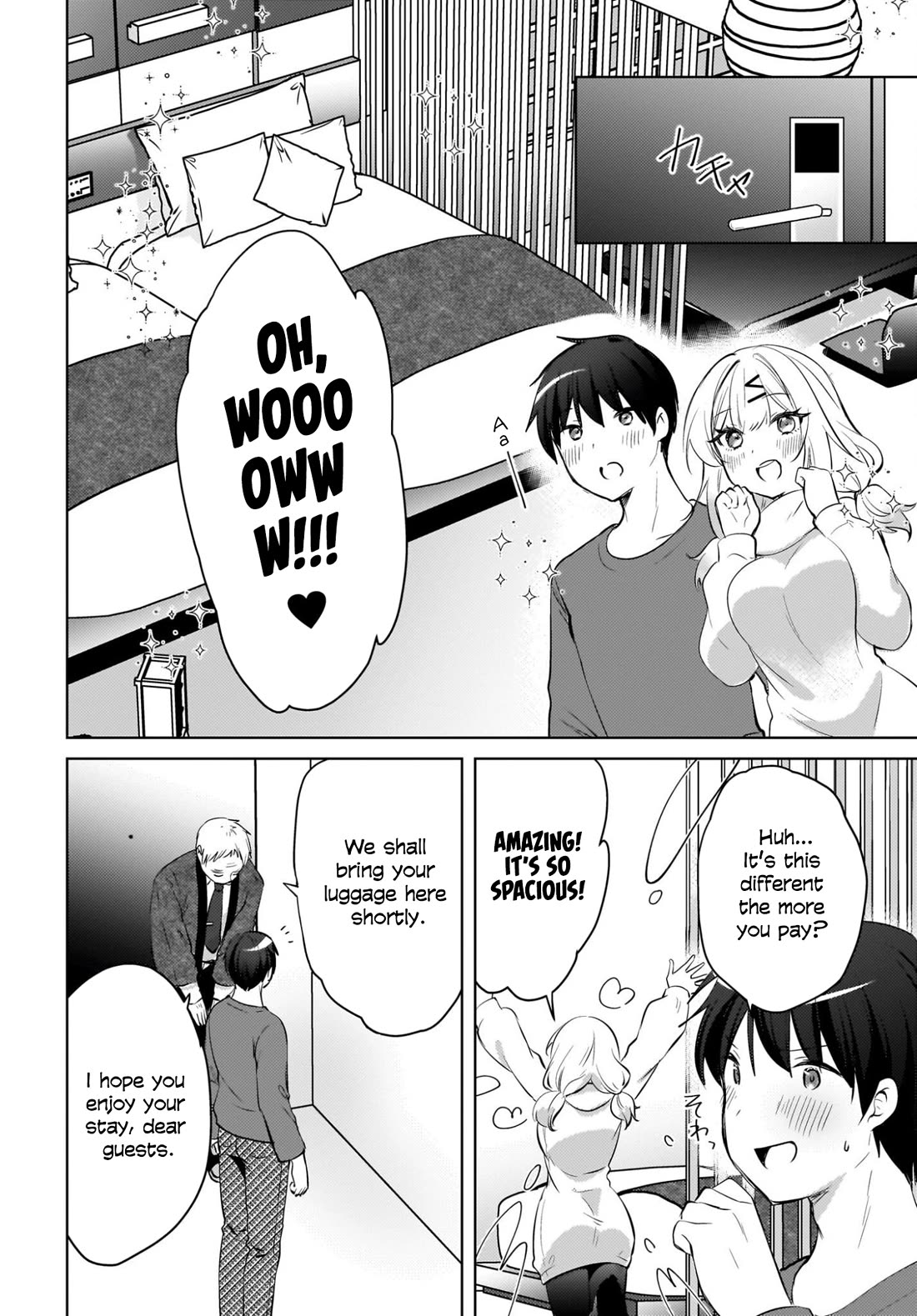 The Gal Sitting Behind Me Likes Me: Maybe I’m Screwed Already. Chapter 29 page 17 - Chapter 29