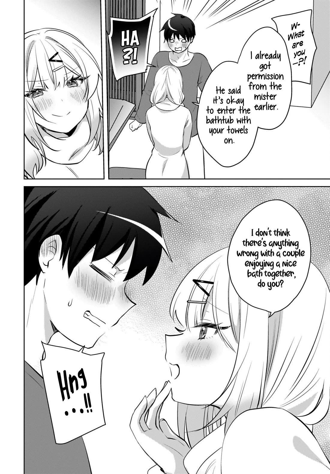 The Gal Sitting Behind Me Likes Me: Maybe I’m Screwed Already. Chapter 29 page 19 - Chapter 29