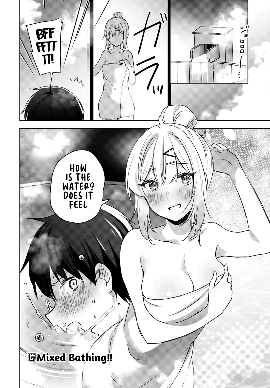The Gal Sitting Behind Me Likes Me: Maybe I’m Screwed Already. Chapter 29 page 21 - Chapter 29