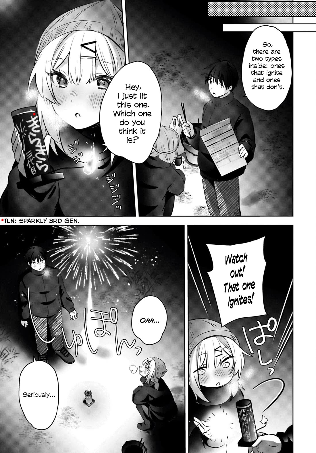 The Gal Sitting Behind Me Likes Me: Maybe I’m Screwed Already. Chapter 29 page 4 - Chapter 29
