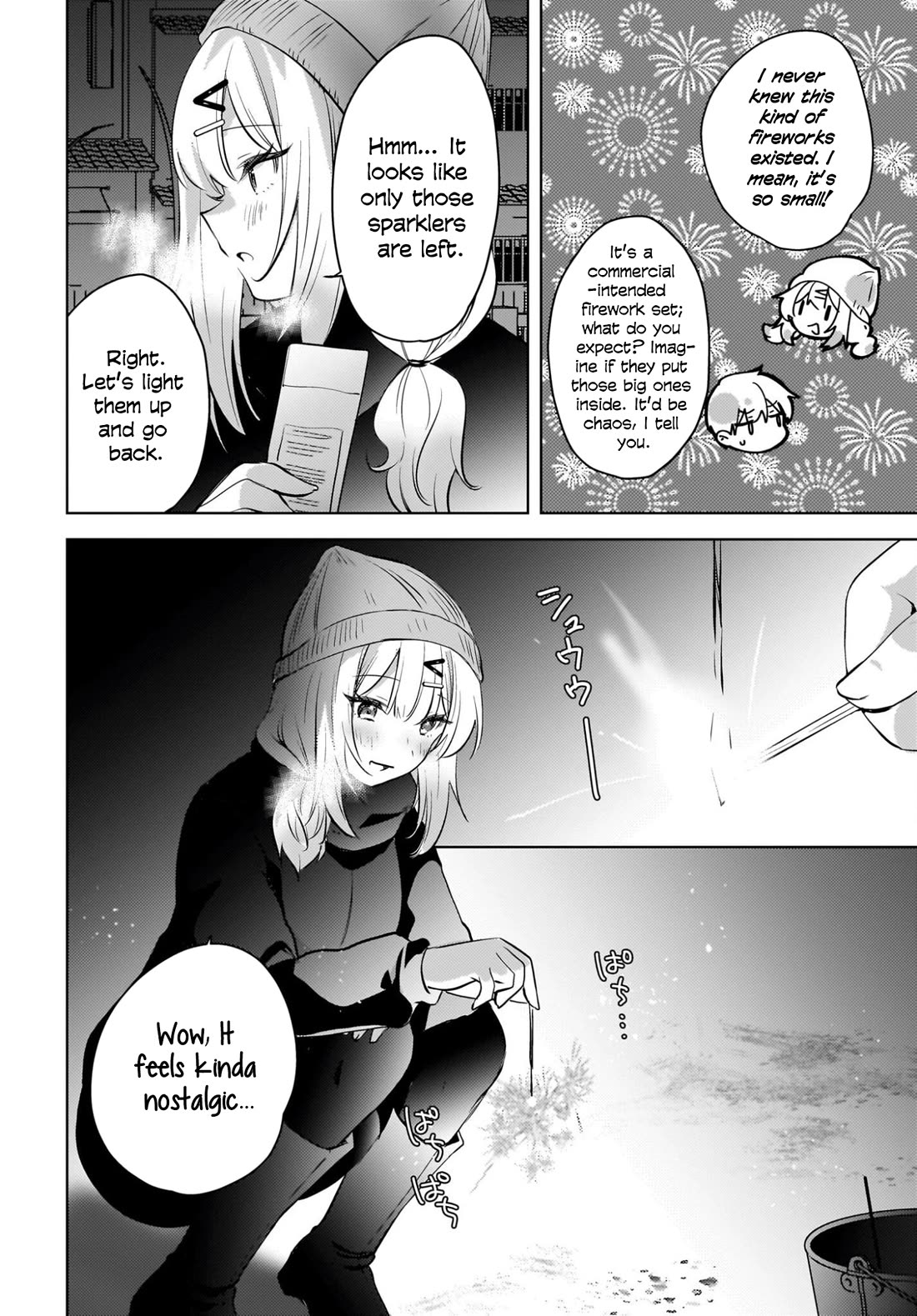 The Gal Sitting Behind Me Likes Me: Maybe I’m Screwed Already. Chapter 29 page 5 - Chapter 29