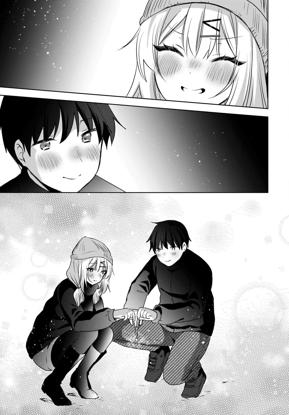 The Gal Sitting Behind Me Likes Me: Maybe I’m Screwed Already. Chapter 29 page 8 - Chapter 29