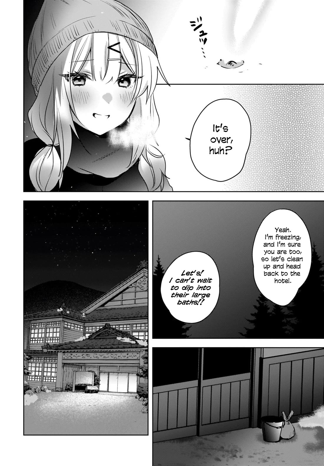 The Gal Sitting Behind Me Likes Me: Maybe I’m Screwed Already. Chapter 29 page 9 - Chapter 29