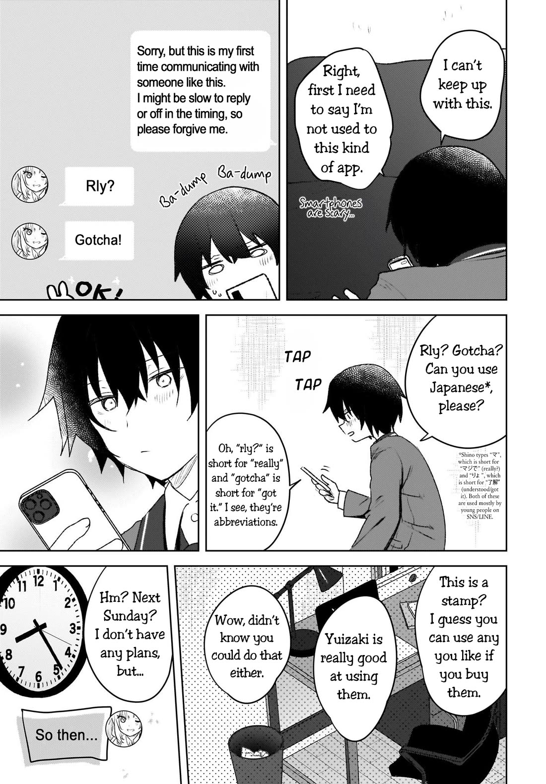 The Gal Sitting Behind Me Likes Me: Maybe I’m Screwed Already. Chapter 4 page 15 - Chapter 4