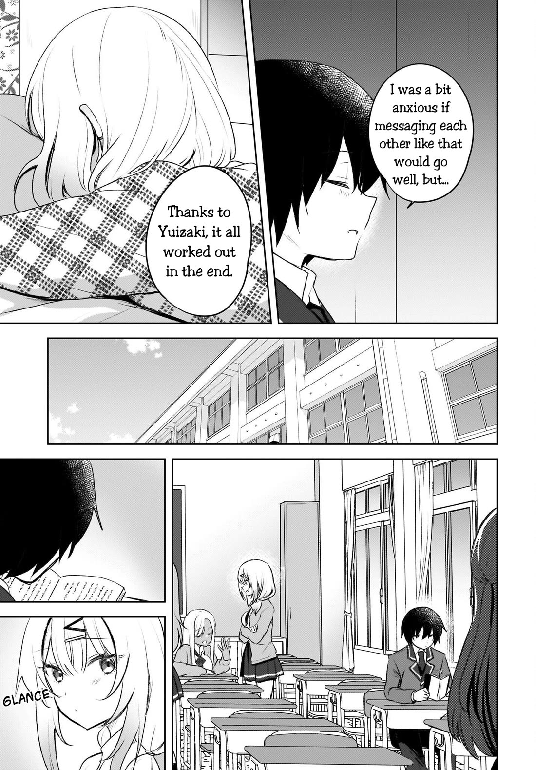 The Gal Sitting Behind Me Likes Me: Maybe I’m Screwed Already. Chapter 4 page 17 - Chapter 4