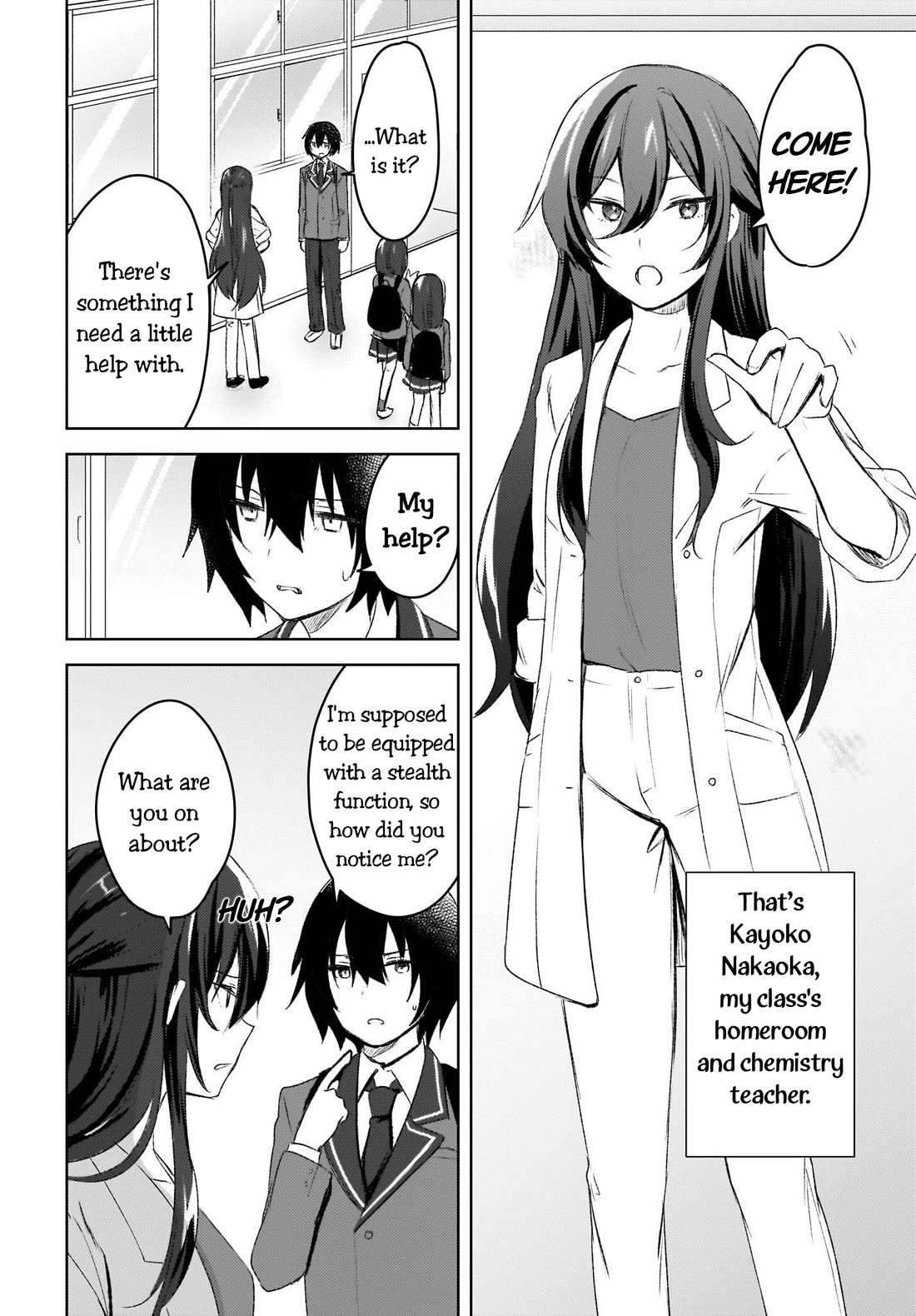 The Gal Sitting Behind Me Likes Me: Maybe I’m Screwed Already. Chapter 4 page 2 - Chapter 4