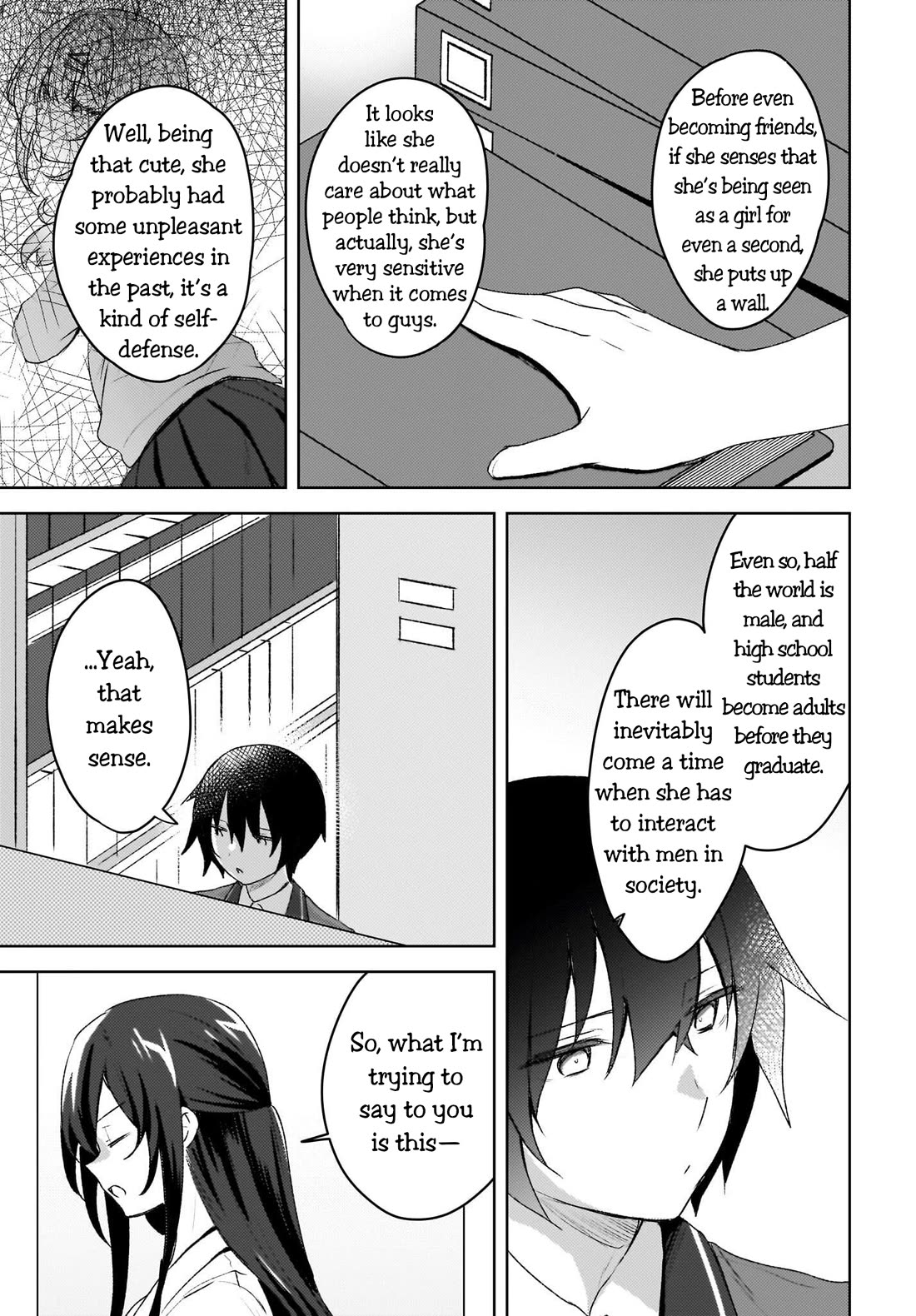 The Gal Sitting Behind Me Likes Me: Maybe I’m Screwed Already. Chapter 4 page 7 - Chapter 4