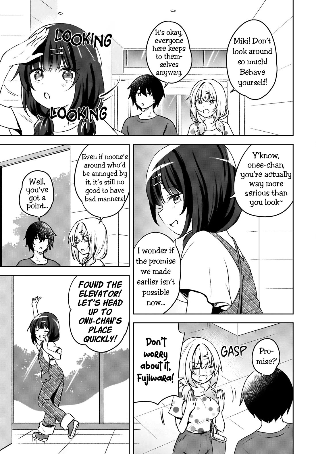 The Gal Sitting Behind Me Likes Me: Maybe I’m Screwed Already. Chapter 5 page 11 - Chapter 5