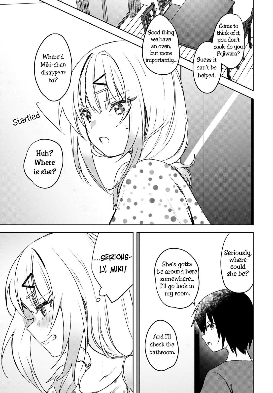 The Gal Sitting Behind Me Likes Me: Maybe I’m Screwed Already. Chapter 5 page 13 - Chapter 5