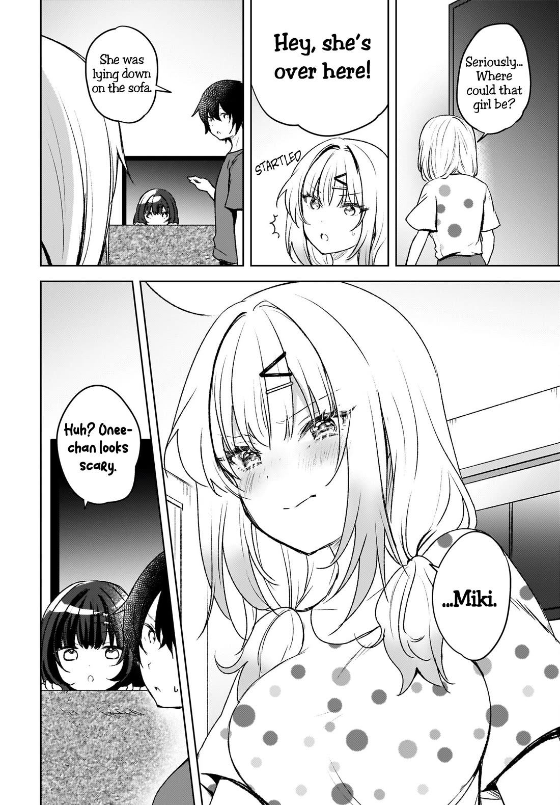 The Gal Sitting Behind Me Likes Me: Maybe I’m Screwed Already. Chapter 5 page 14 - Chapter 5