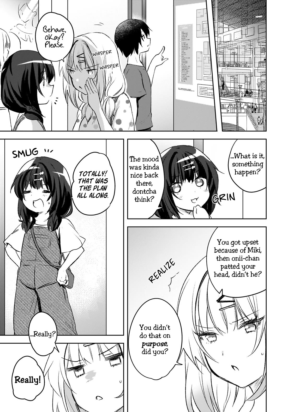 The Gal Sitting Behind Me Likes Me: Maybe I’m Screwed Already. Chapter 5 page 19 - Chapter 5