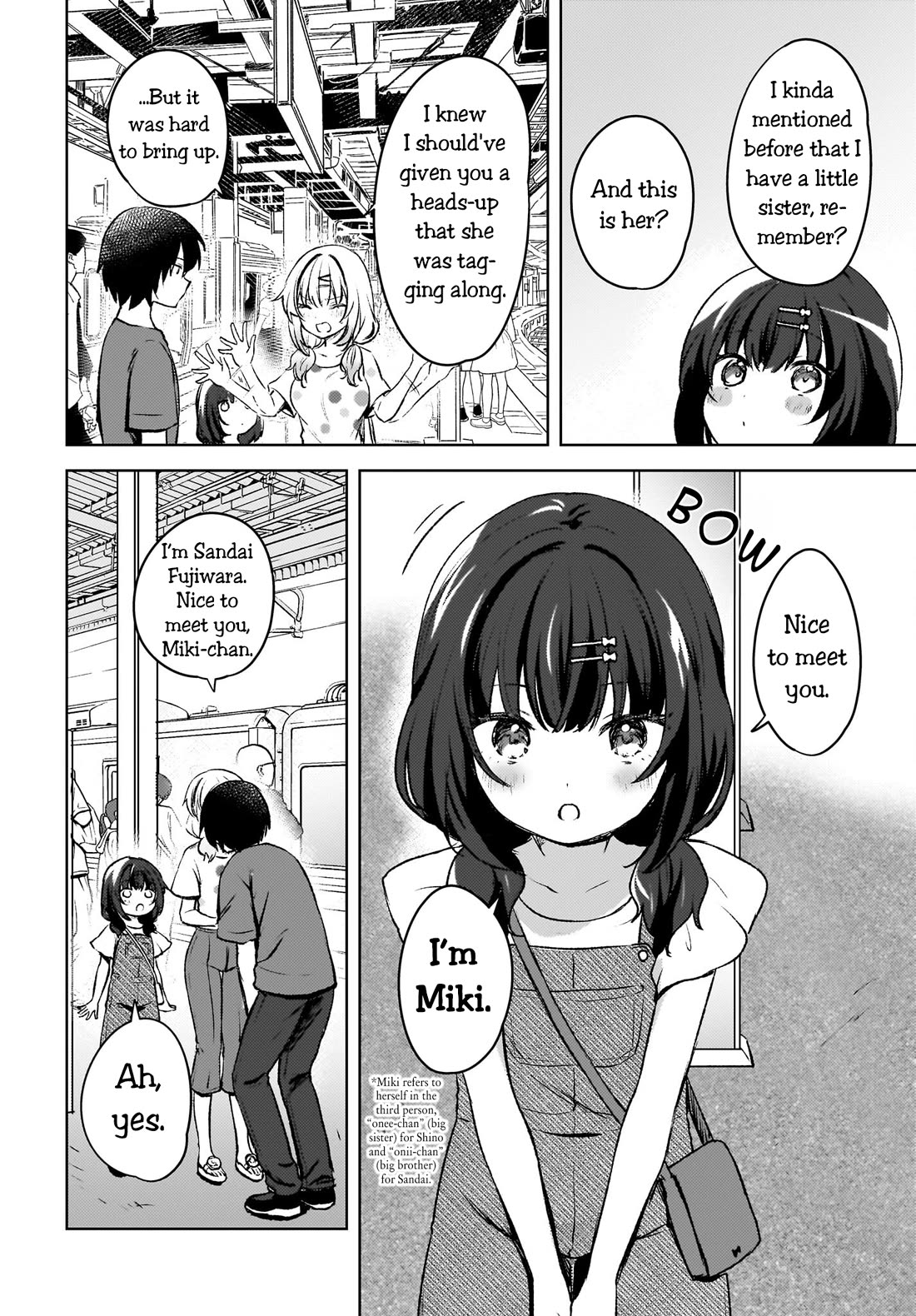 The Gal Sitting Behind Me Likes Me: Maybe I’m Screwed Already. Chapter 5 page 2 - Chapter 5
