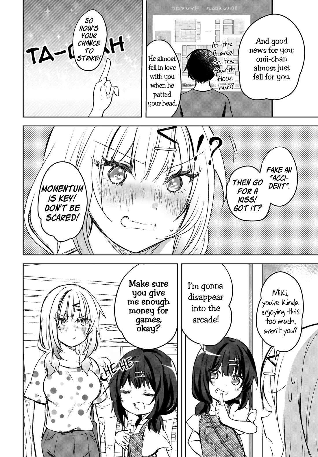 The Gal Sitting Behind Me Likes Me: Maybe I’m Screwed Already. Chapter 5 page 20 - Chapter 5