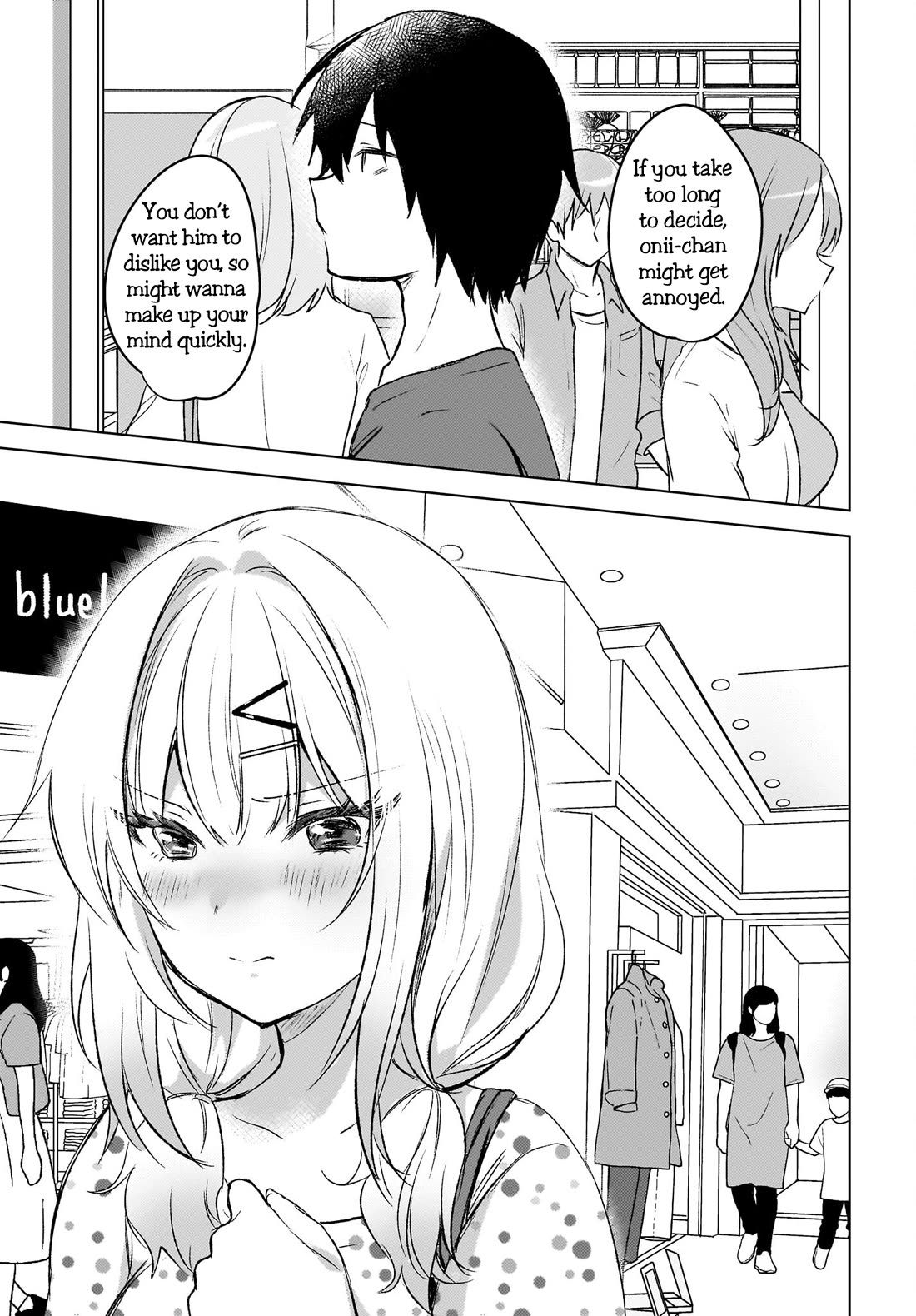 The Gal Sitting Behind Me Likes Me: Maybe I’m Screwed Already. Chapter 5 page 21 - Chapter 5