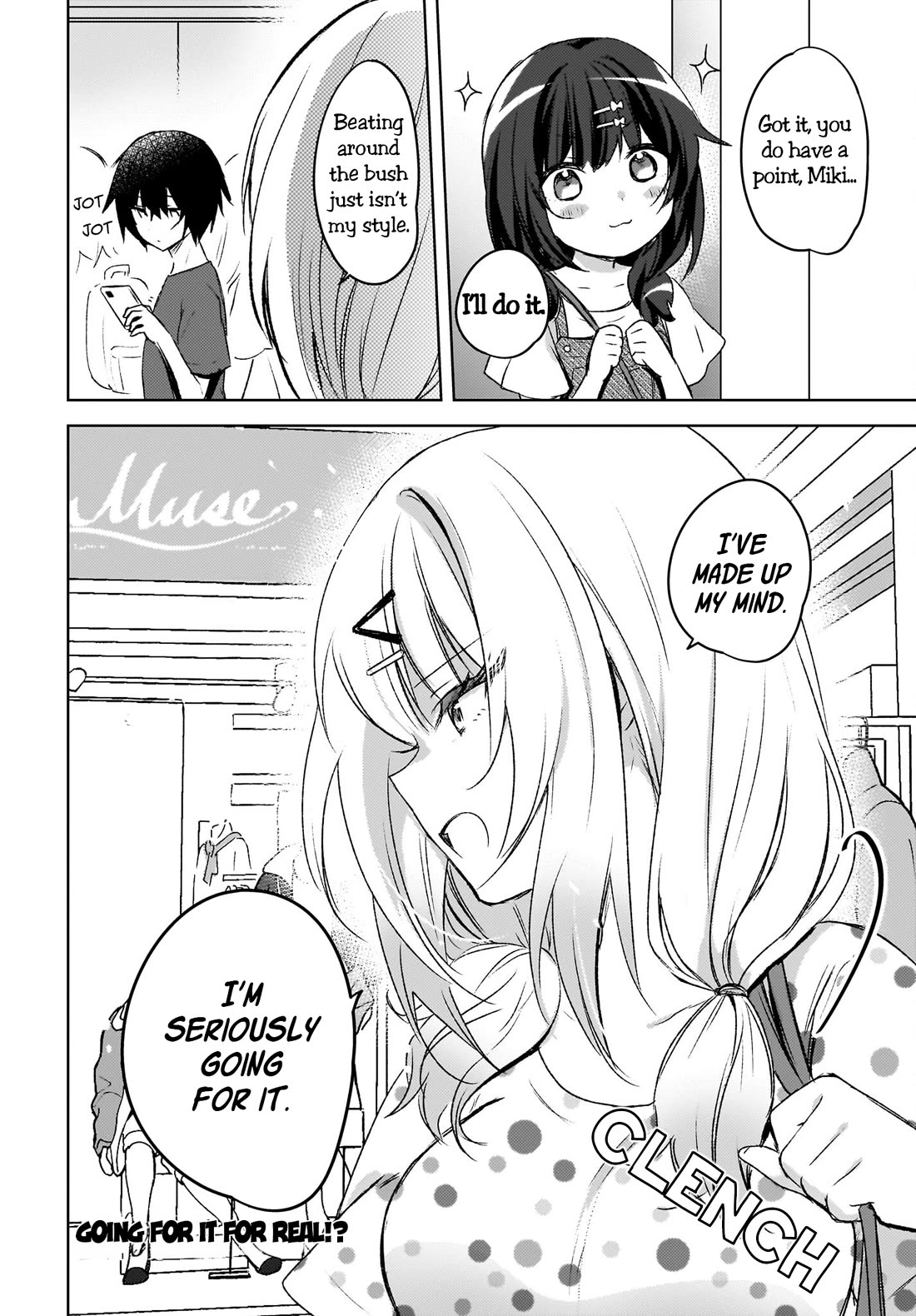 The Gal Sitting Behind Me Likes Me: Maybe I’m Screwed Already. Chapter 5 page 22 - Chapter 5