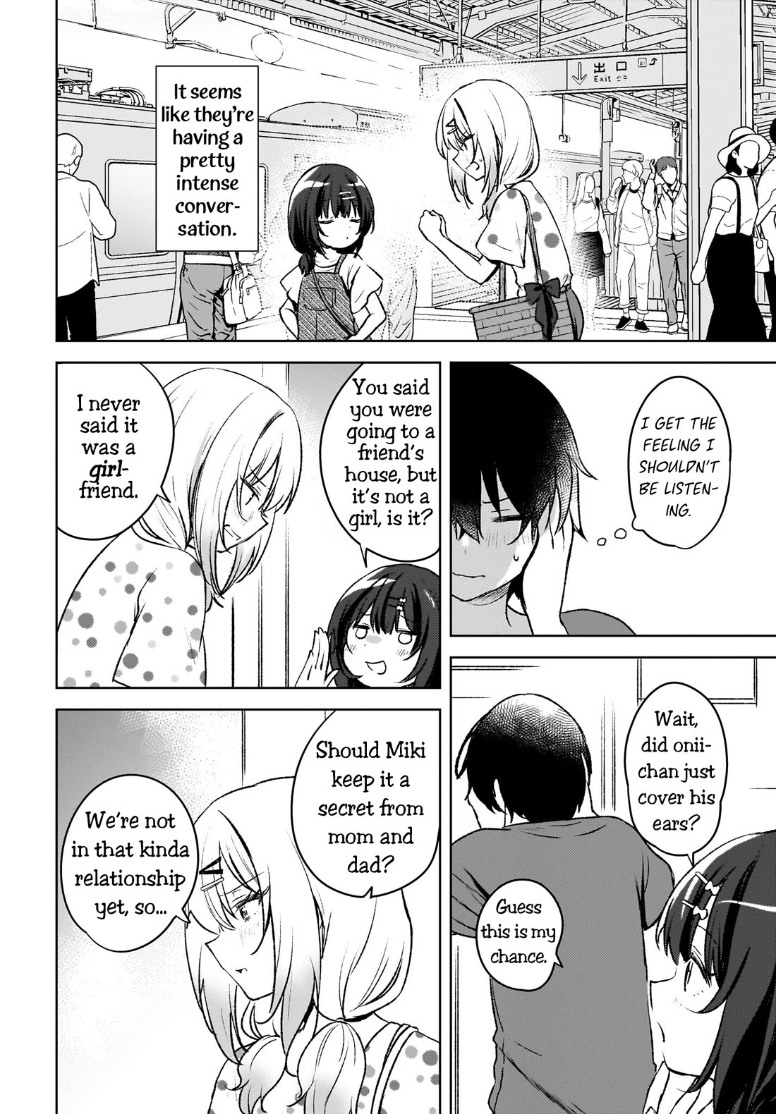 The Gal Sitting Behind Me Likes Me: Maybe I’m Screwed Already. Chapter 5 page 6 - Chapter 5