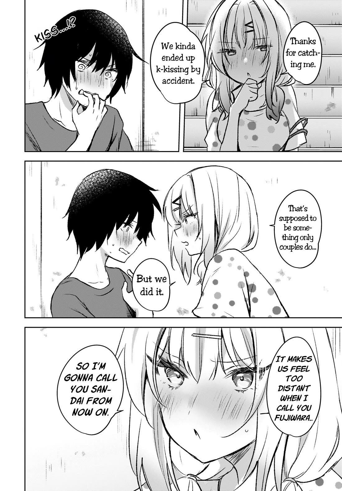 The Gal Sitting Behind Me Likes Me: Maybe I’m Screwed Already. Chapter 6 page 12 - Chapter 6