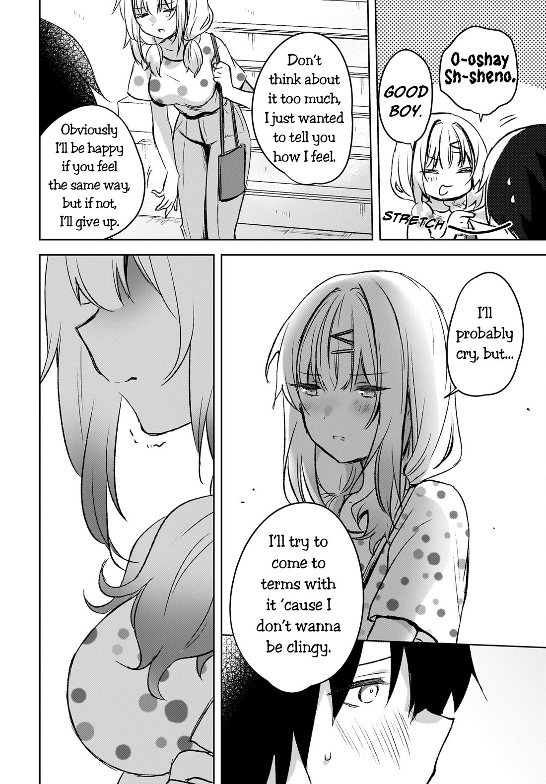 The Gal Sitting Behind Me Likes Me: Maybe I’m Screwed Already. Chapter 6 page 16 - Chapter 6