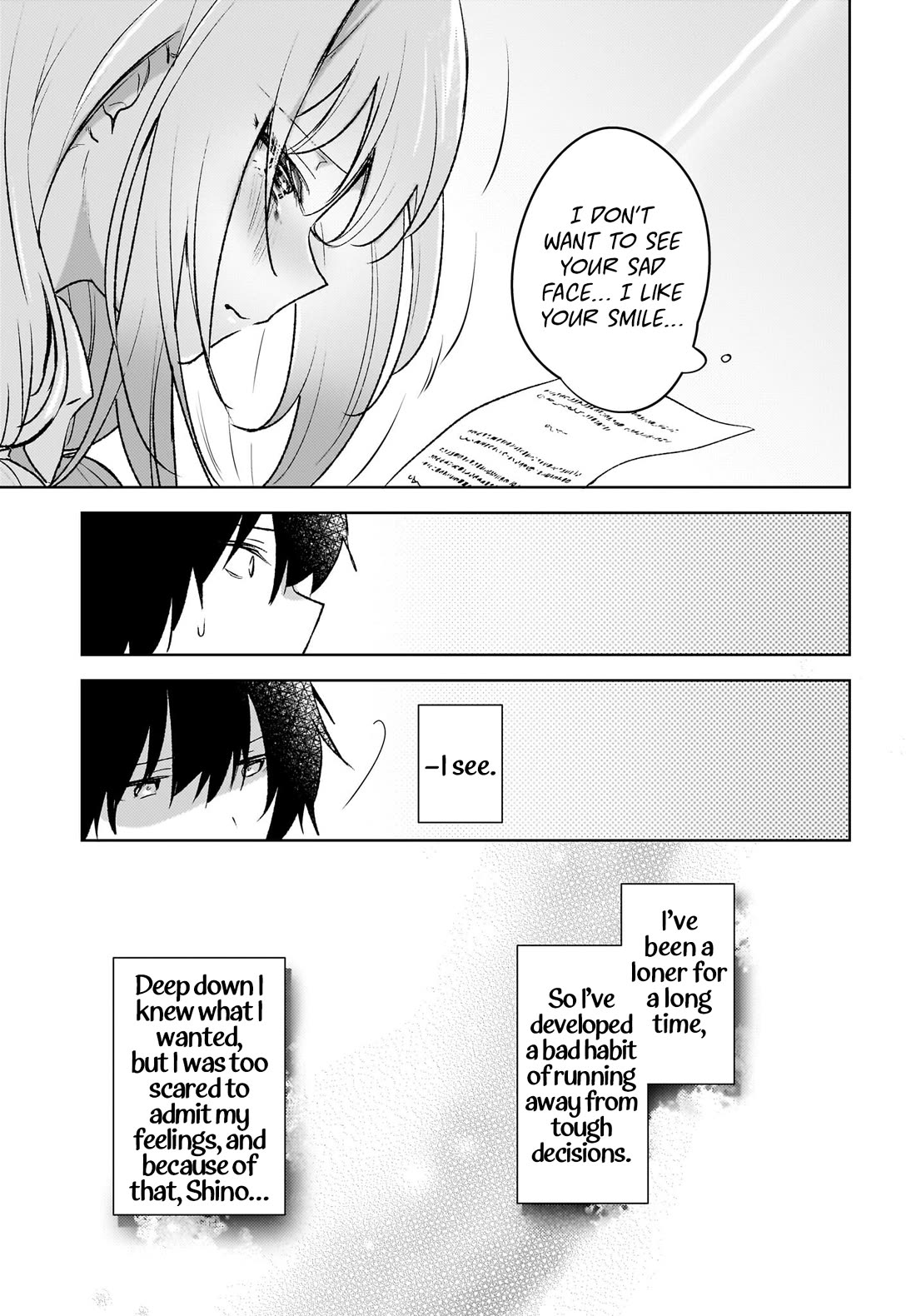 The Gal Sitting Behind Me Likes Me: Maybe I’m Screwed Already. Chapter 6 page 23 - Chapter 6