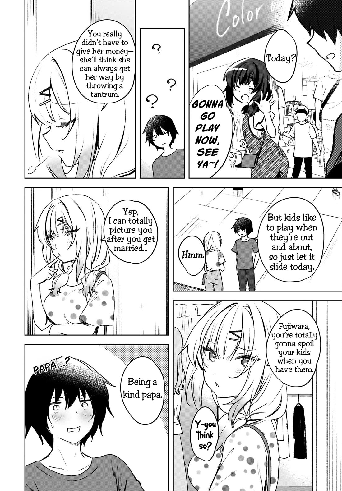 The Gal Sitting Behind Me Likes Me: Maybe I’m Screwed Already. Chapter 6 page 4 - Chapter 6
