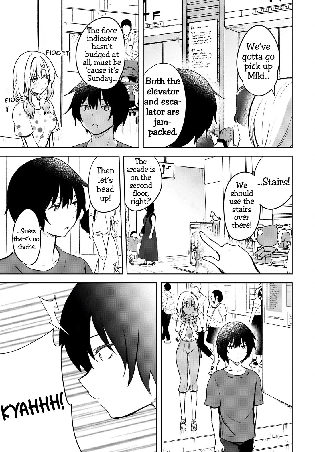 The Gal Sitting Behind Me Likes Me: Maybe I’m Screwed Already. Chapter 6 page 7 - Chapter 6