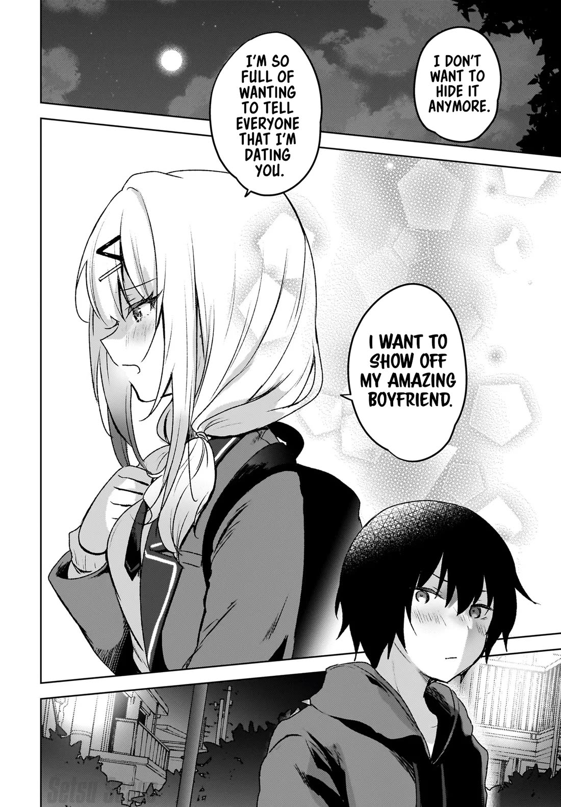 The Gal Sitting Behind Me Likes Me: Maybe I’m Screwed Already. Chapter 7 page 13 - Chapter 7