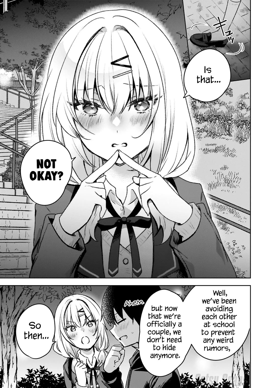 The Gal Sitting Behind Me Likes Me: Maybe I’m Screwed Already. Chapter 7 page 14 - Chapter 7