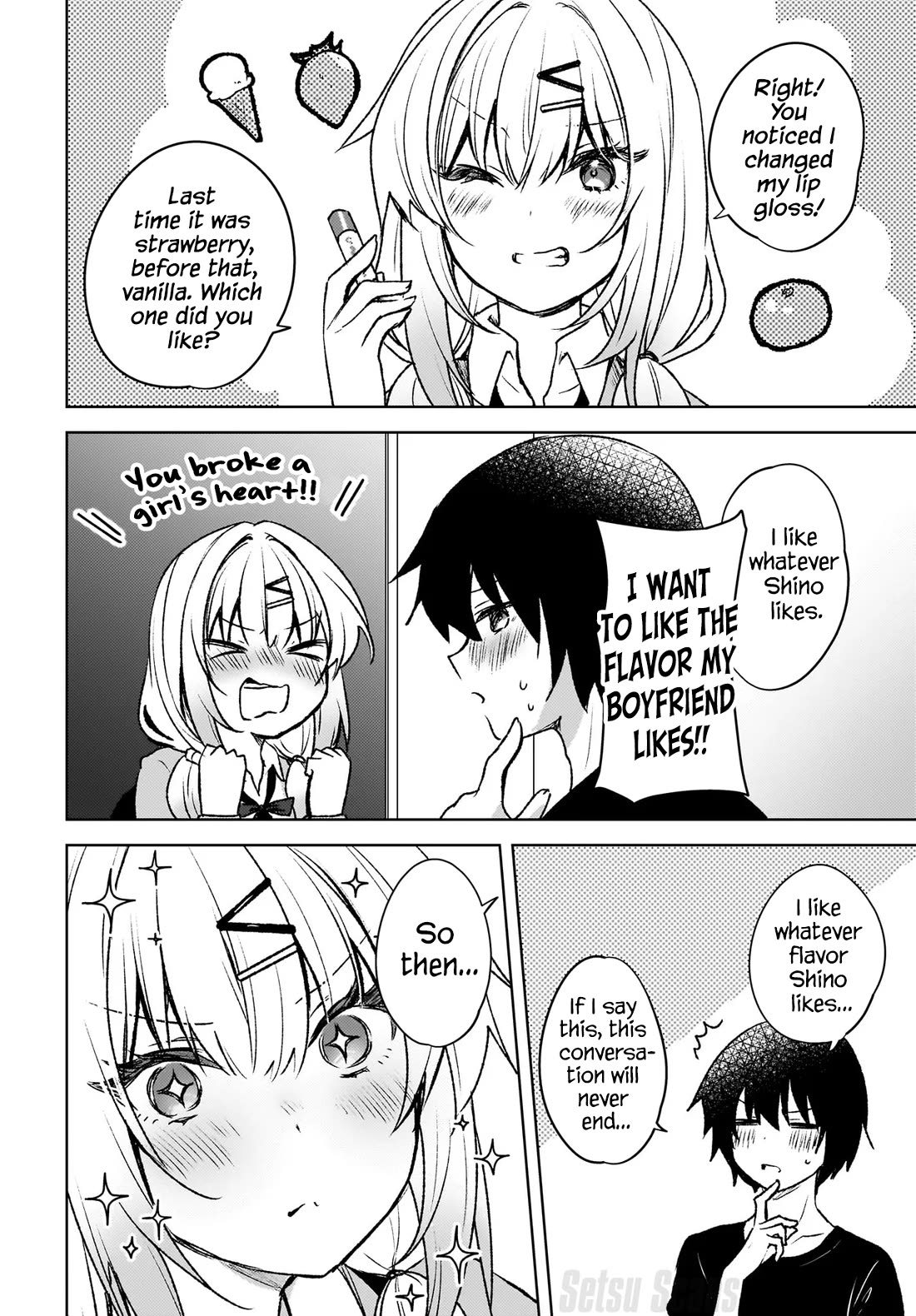 The Gal Sitting Behind Me Likes Me: Maybe I’m Screwed Already. Chapter 7 page 5 - Chapter 7
