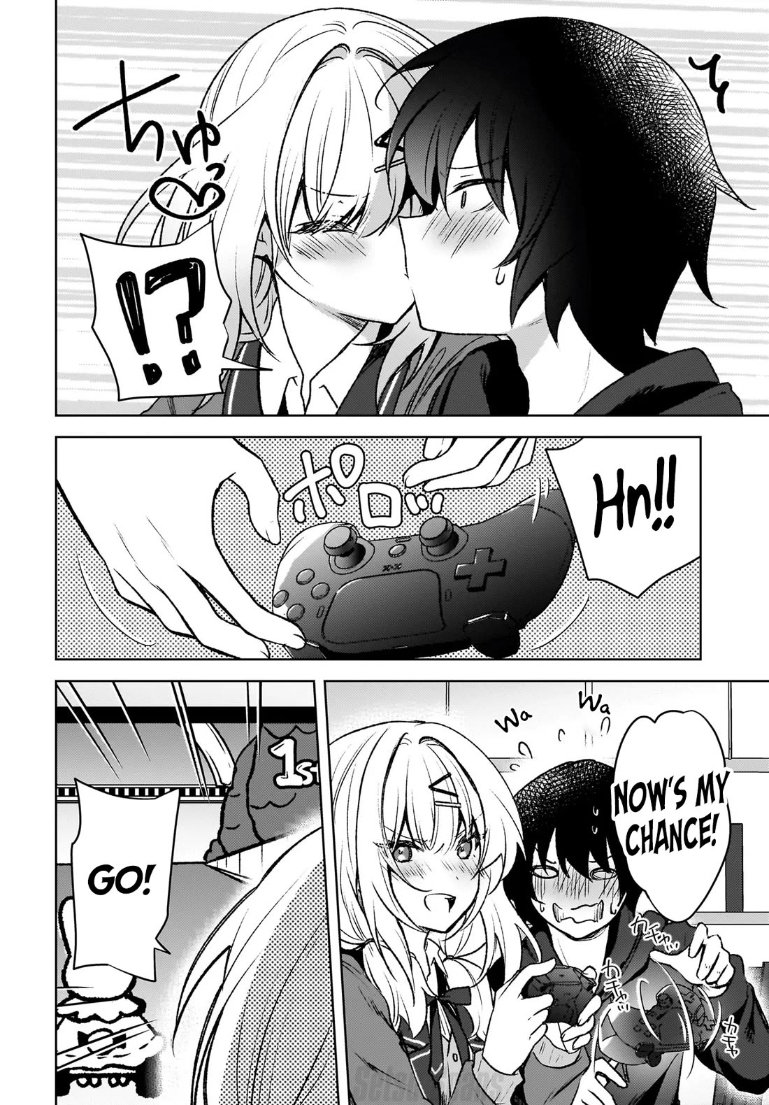 The Gal Sitting Behind Me Likes Me: Maybe I’m Screwed Already. Chapter 7 page 9 - Chapter 7