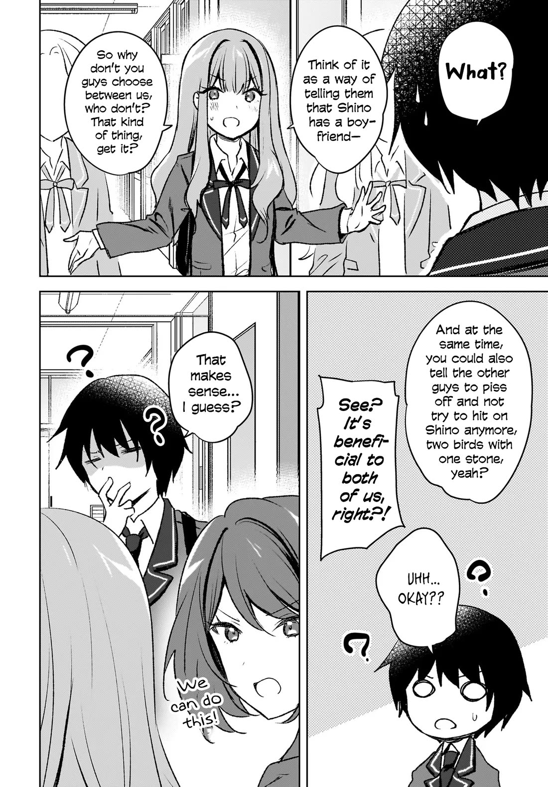 The Gal Sitting Behind Me Likes Me: Maybe I’m Screwed Already. Chapter 8 page 11 - Chapter 8
