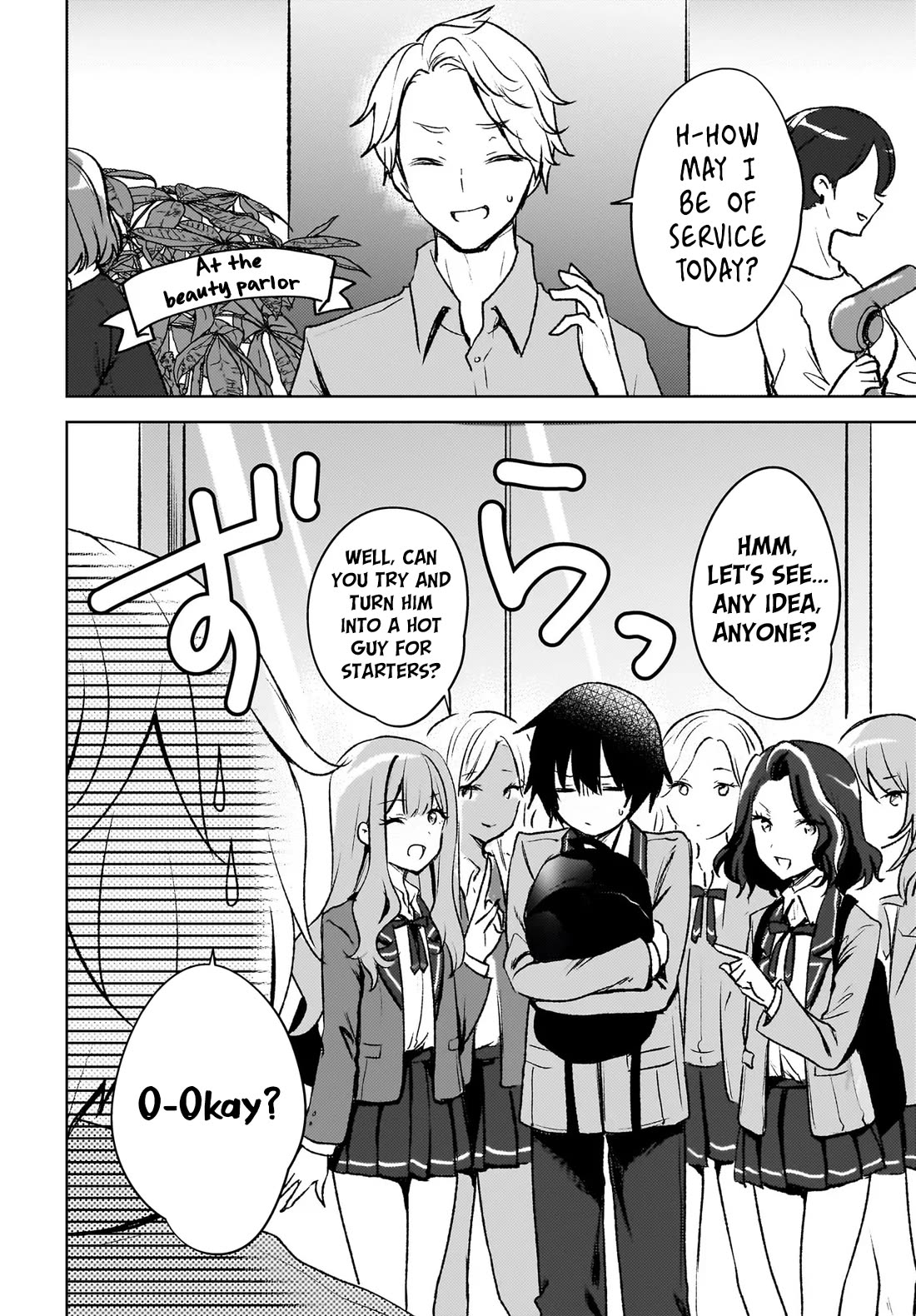The Gal Sitting Behind Me Likes Me: Maybe I’m Screwed Already. Chapter 8 page 15 - Chapter 8