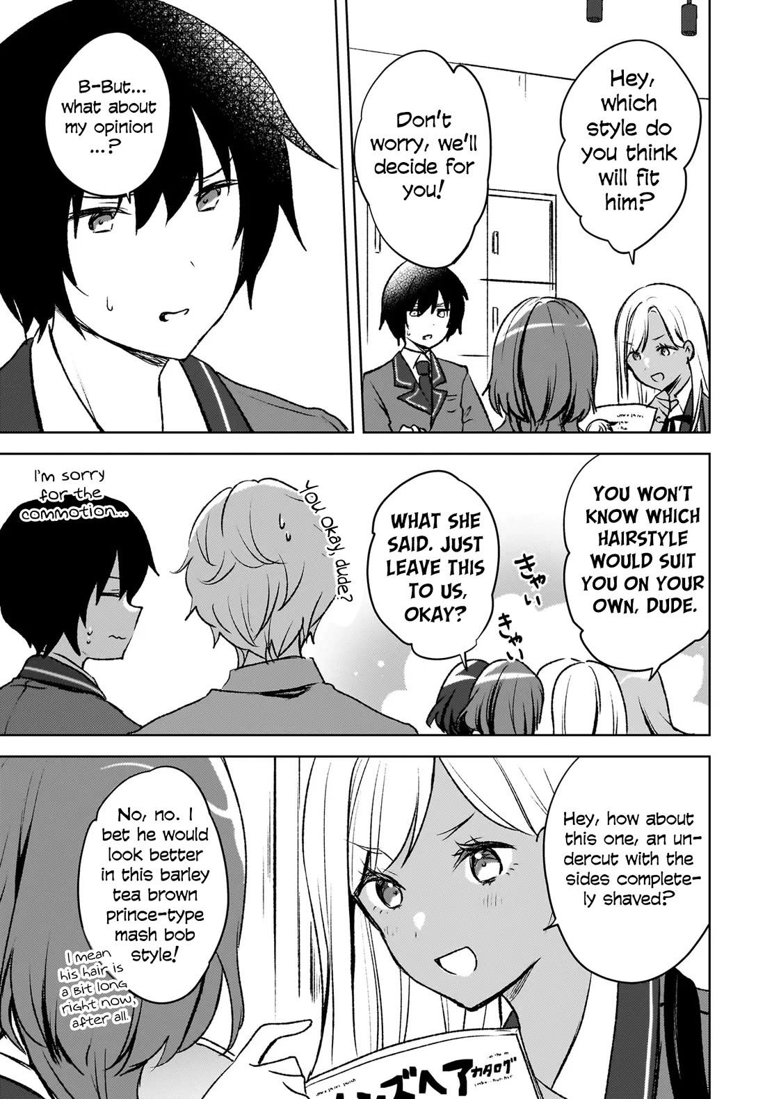 The Gal Sitting Behind Me Likes Me: Maybe I’m Screwed Already. Chapter 8 page 16 - Chapter 8