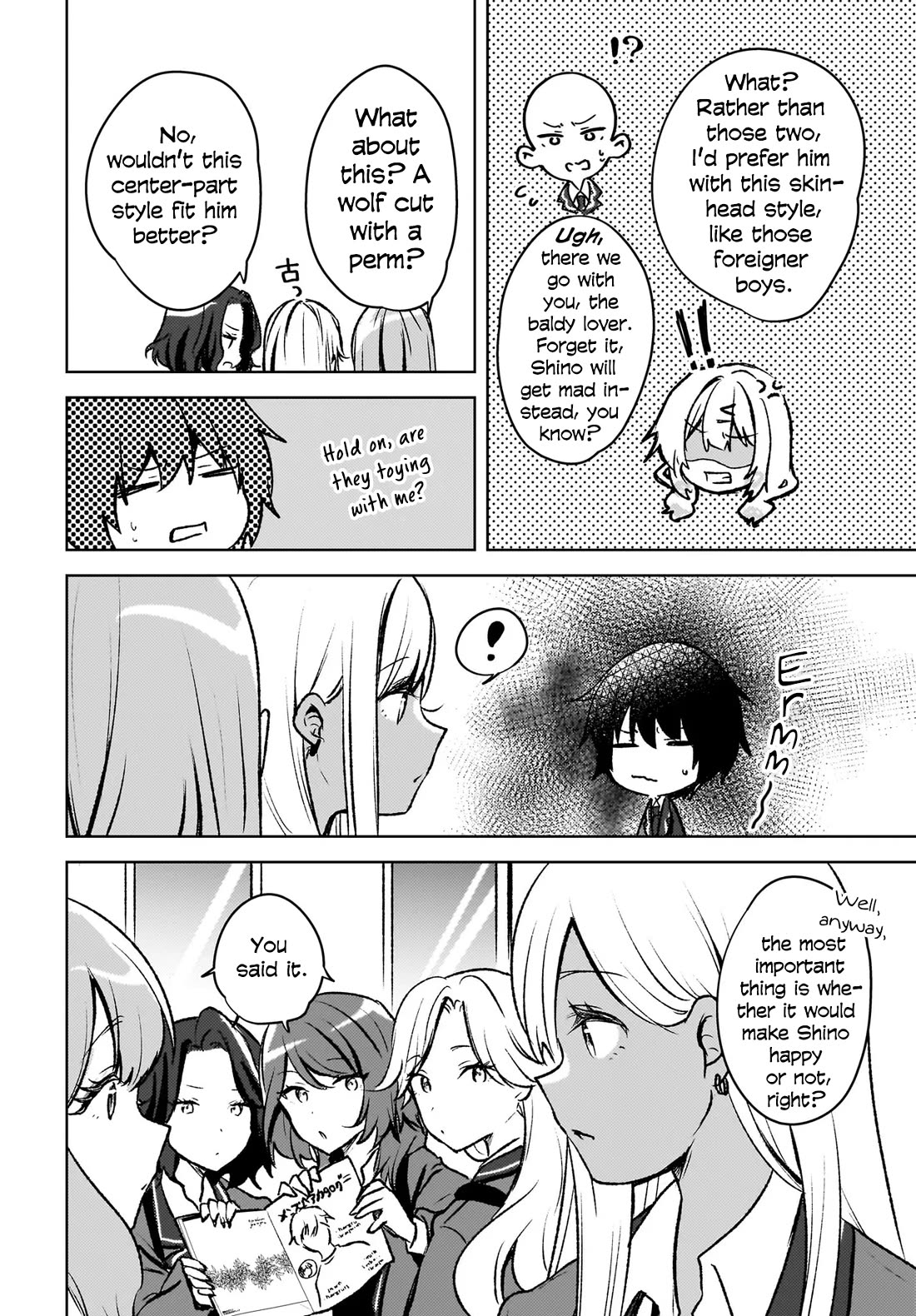 The Gal Sitting Behind Me Likes Me: Maybe I’m Screwed Already. Chapter 8 page 17 - Chapter 8