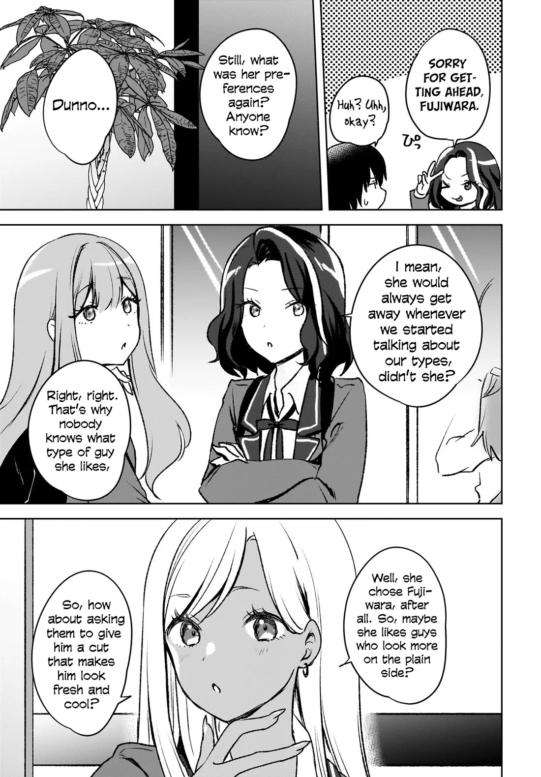 The Gal Sitting Behind Me Likes Me: Maybe I’m Screwed Already. Chapter 8 page 18 - Chapter 8