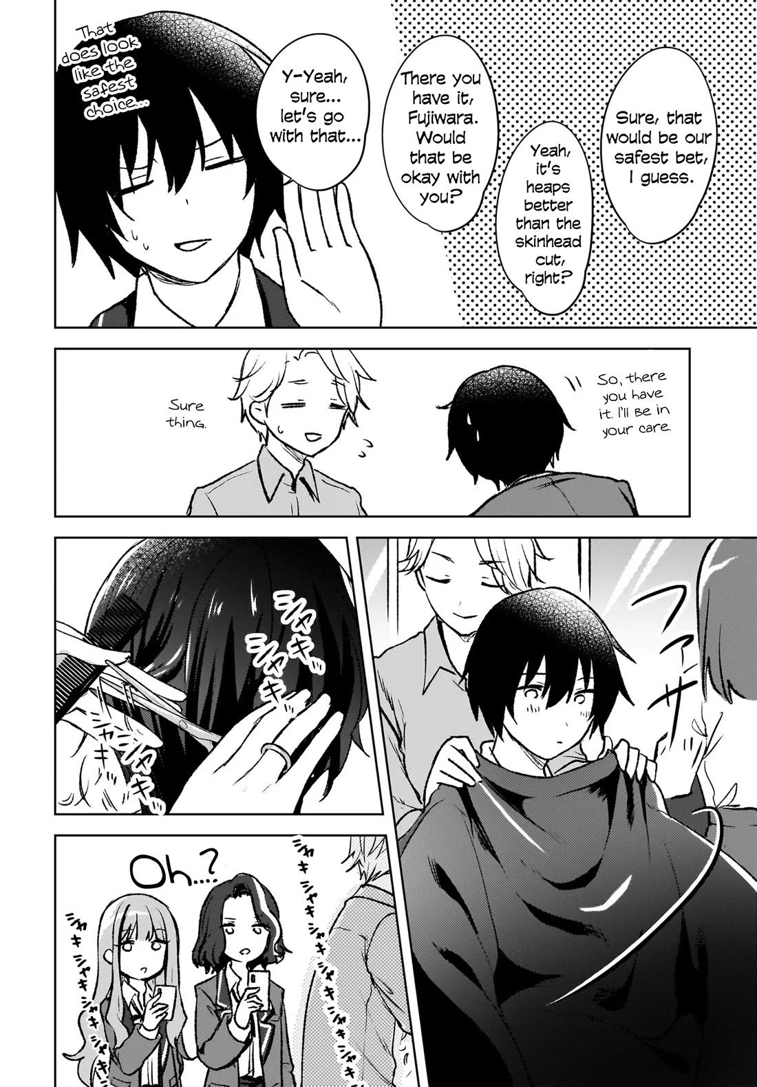 The Gal Sitting Behind Me Likes Me: Maybe I’m Screwed Already. Chapter 8 page 19 - Chapter 8