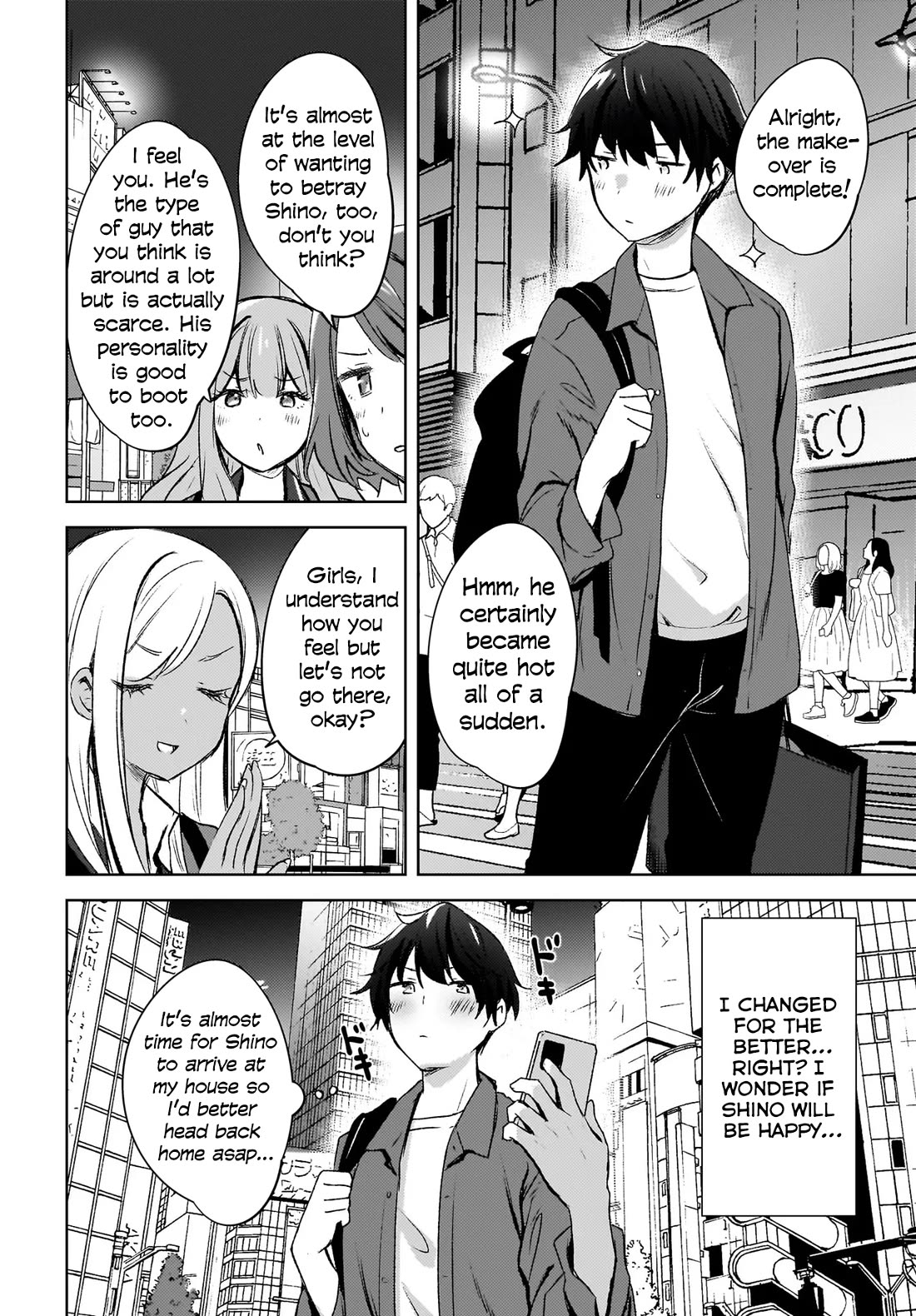 The Gal Sitting Behind Me Likes Me: Maybe I’m Screwed Already. Chapter 8 page 23 - Chapter 8
